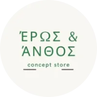 Eros & Anthos